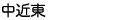 ���ߓ�