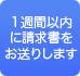 VISA�AMASTER�AJCB�A�N���W�b�g�J�[�h�A�R���r�j�A��s�U�荞�݂ł��x����